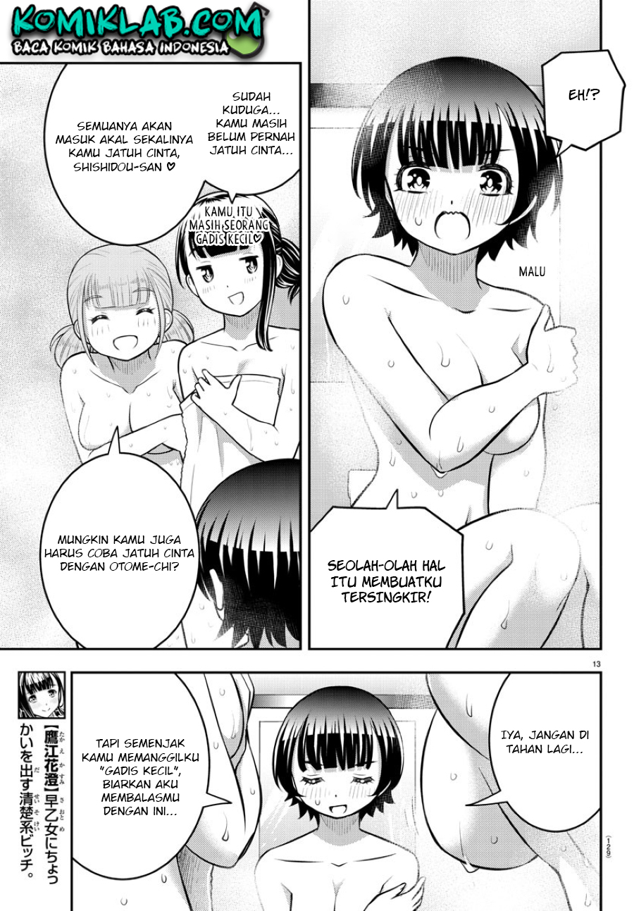 Yankee JK Kuzuhana-chan